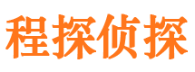 汕尾找人公司